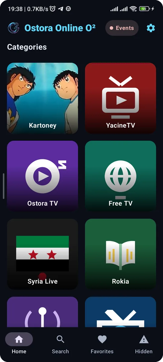 The app's home screen showing eight library tiles: Kartoney, YacineTV, Ostora TV, Free TV, Syria Live, Rokia, Radios and Global TV