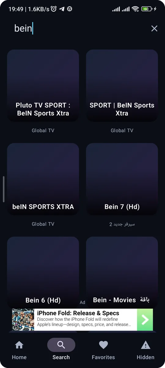 Search results in the app, each labelled with the library it came from